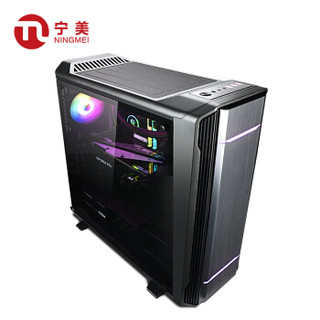 宁美 魂系列 魂-GD8 台式机 酷睿i7-10700K 16GB 512GB SSD RTX 2070 super 8G