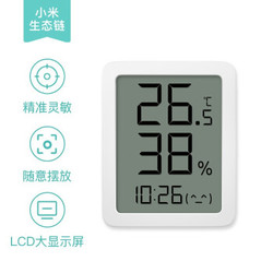 小米（MI）生态链 秒秒测 电子温湿度计 家用室内温度计（LCD大屏版）