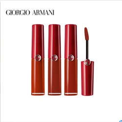 GIORGIO ARMANI 乔治·阿玛尼 臻致丝绒迷你唇釉 3支装（赠高定手包+挚爱香水7ml）