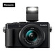 Panasonic 松下 LX100M2 便携式数码相机