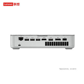 Lenovo 联想 天逸系列 510S Mini 2020款 台式机 酷睿i7-10700T 32GB 512GB SSD+2TB HDD 核显 灰色