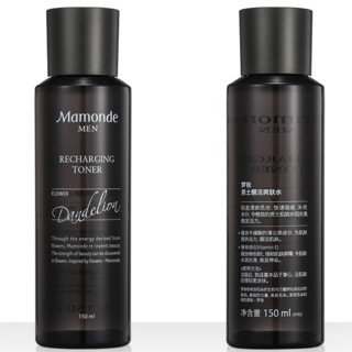 Mamonde 梦妆 男士醒活护肤套装 (爽肤水150ml+保湿乳125ml)