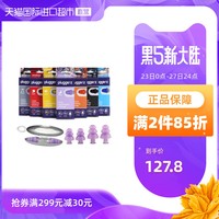 隔音睡眠耳塞荷兰pluggerz进口防噪音耳塞宿舍降噪声音滤波器睡觉