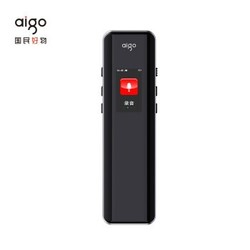 aigo 爱国者 R6911 录音笔 16GB *2件