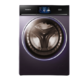 Casarte 卡萨帝 C1 D10P3LU1 滚筒洗衣机 10kg 极光紫