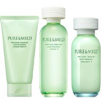 PURE & MILD 泊美 鲜纯珍萃保湿补水深层修护洁水乳套组滋润型(洁+水+乳)