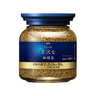 奢华咖啡店 Maxim马克西姆 冻干速溶黑咖啡 80g