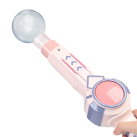 ONSHINE 童年无限 烟雾泡泡系列 920-03A/P 烟雾泡泡机 礼盒充电版