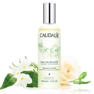 CAUDALIE 欧缇丽 葡萄洁肤控油套装 2件套(洁面摩丝150ml+爽肤水100ml)