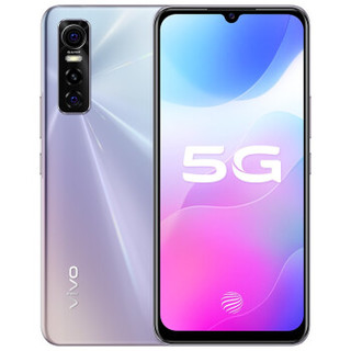 vivo S7e 5G智能手机 8GB+128GB 银月