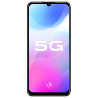 vivo S7e 5G手机 8GB+128GB 银月