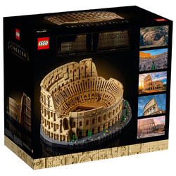 LEGO 乐高 创意百变高手系列 10276 罗马斗兽场