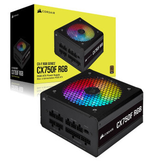 USCORSAIR 美商海盗船 CX750F RGB 铜牌（85%）全模组ATX电源 750W 黑色