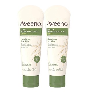 Aveeno 艾维诺 日常保湿乳液 71克/瓶 孕期哺乳期适用两件装