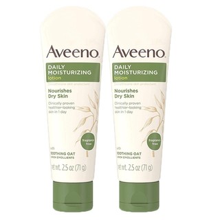  Aveeno 艾维诺 日常孕妈保湿乳液 71克/瓶 两件装