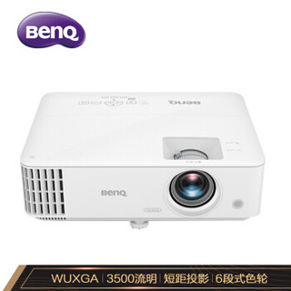 BenQ 明基 MU607 投影仪