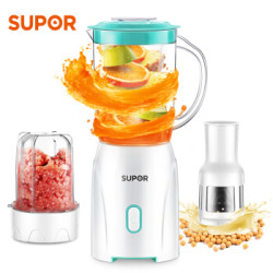 苏泊尔 (SUPOR) 料理机家用 杯 绞肉机 JS85D-200 蓝色 *2件