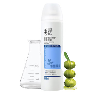 Dr.Yu 玉泽 臻安润泽系列臻安润泽修护保湿喷雾 150ml