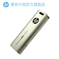 HP 惠普 u盘 128g