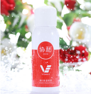 协和 维生素e玫瑰保湿喷雾100ml 清爽型妆