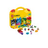 LEGO 乐高 CLASSIC经典创意系列 10713 创意手提箱