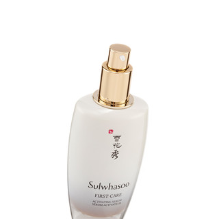 Sulwhasoo 雪花秀 润致焕活精华肌底液 第五代 120ml