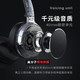 GARINEMAX 3D 头戴式蓝牙耳机 q1入门版
