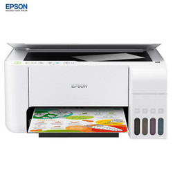 EPSON 爱普生 L3151 墨仓式无线打印一体机 优雅白