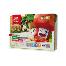 FangGuang  方广  宝宝婴幼儿面条    450g+盐1包+凑单品