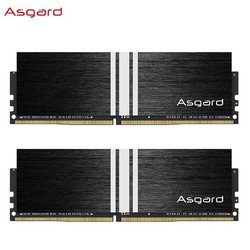 阿斯加特（Asgard）16GB(8Gx2)套装 3600频率 DDR4 台式机内存条 黑骑士V2系列-游戏超频利器