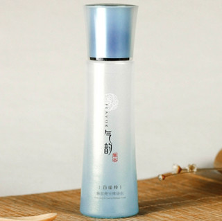 气韵 焕白亮采精华水 120ml