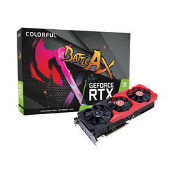 COLORFUL 七彩虹 iGame GeForce RTX3090 24G 显卡 24GB