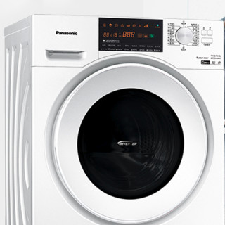 Panasonic 松下 免熨烫系列 XQG90-N90WJ 滚筒洗衣机 9kg 白色