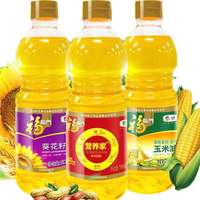 福临门 食用油组合装 700nl*3瓶 （玉米油 700ml+葵花籽油 700ml +食用植物调和油 700ml）