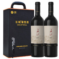 GREATWALL 东方系列 解百纳干红葡萄酒 750ml