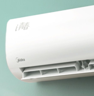 Midea 美的 i青春系列 KFR-35GW/N8PJA3 大1.5匹 变频 壁挂式空调