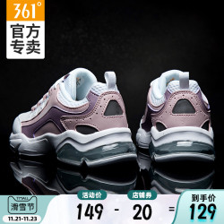 361女鞋运动鞋2020秋冬新款透气老爹鞋正品轻便保暖革面休闲鞋女