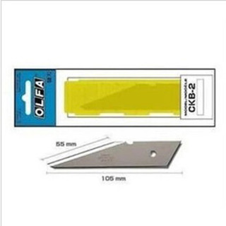 OLFA CKB-2美工刀片 不锈钢厚刀片20mm/2片吸塑装 重型不锈钢切割刀替刃