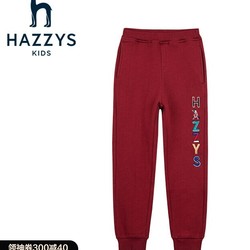 HAZZYS 哈吉斯 儿童冬季针织运动裤