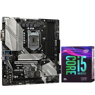 华擎（ASRock）B365M Pro4主板 英特尔（Intel）i5-9600KF 板U套装/主板 CPU套装