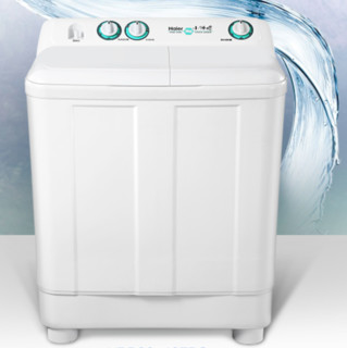 Haier 海尔 XPB100-197BS 双缸洗衣机 9kg