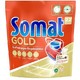 中亚Prime会员：Somat 12 Gold Multi-Aktiv 洗碗块 8 *22（176片）