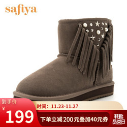 Safiya/索菲娅平底牛反绒雪地靴女短靴子SF7411A017 80灰色 35