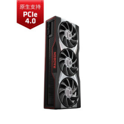PowerColor 撼讯 RX 6800 XT 公版卡 16GB GDDR6 显卡
