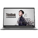 百亿补贴：ThinkBook 15 （03CD）2021款 15.6英寸笔记本（i7-1165G7、16GB、512GB、MX450)