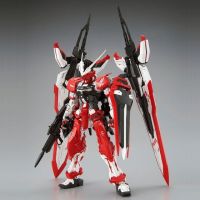 百亿补贴：BANDAI 万代 限定版 MG 1/100 逆红异端高达 Turn Red迷惘 拼装高达模型