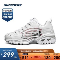 Skechers/斯凯奇官方ENERGY厚底老爹鞋熊猫鞋女子小白鞋运动鞋149052 白色/海军蓝色/红色/WNVR 37.5