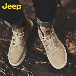 jeep 吉普 男士中高帮真皮工装靴