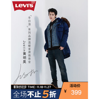 Levi's李维斯 2020秋冬新款 男士潮流牛仔裤29507-0796 牛仔色 32/32