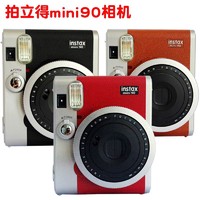 FUJIFILM 富士 拍立得mini90相机 棕色标配
